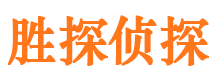 肃北外遇出轨调查取证